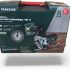 Notre test de la scie circulaire sans fil Parkside PHKSA 20-Li A2 X20V TEAM